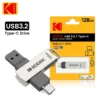 Kodak K273 USB3.1 Флаш устройство Type C OTG 128GB