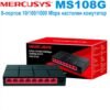 Mercusys MS108G 8-портов 10/100/1000 Mbps Настолен комутатор