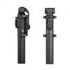 Xiaomi Mi Tripod 2в1 Селфи стик с трипод