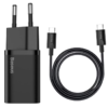 Baseus Super SI Quick Charger 1C Зарядно устройство 25W USB-C/Type-C 1M