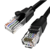Vention CAT6 UTP Мрежов кабел 8 метра