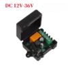 Безжично Едноканално RF Реле за гаражни/портални врати DC 12V-36V